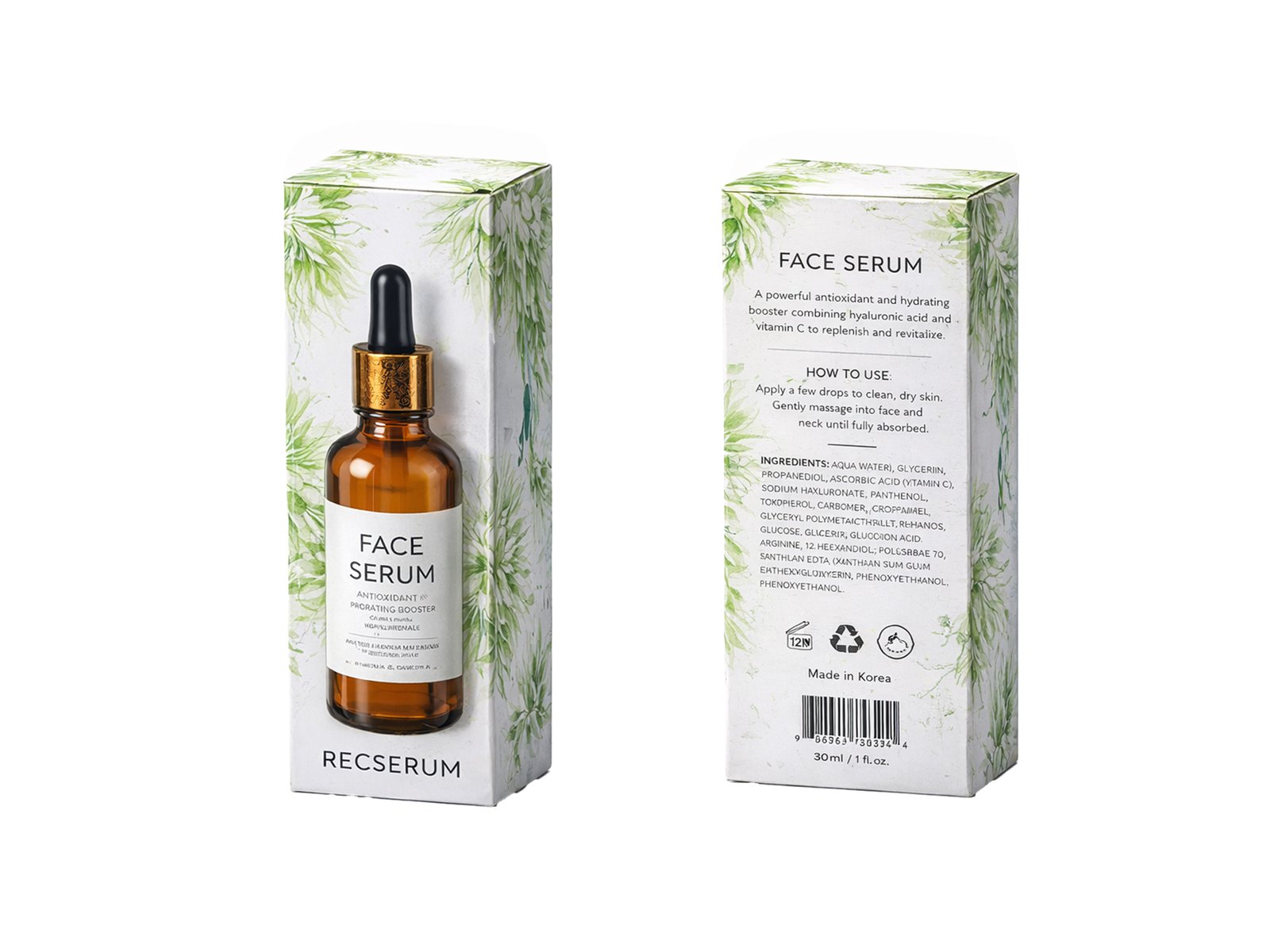 Facial Serum Folding Carton - 图片 3