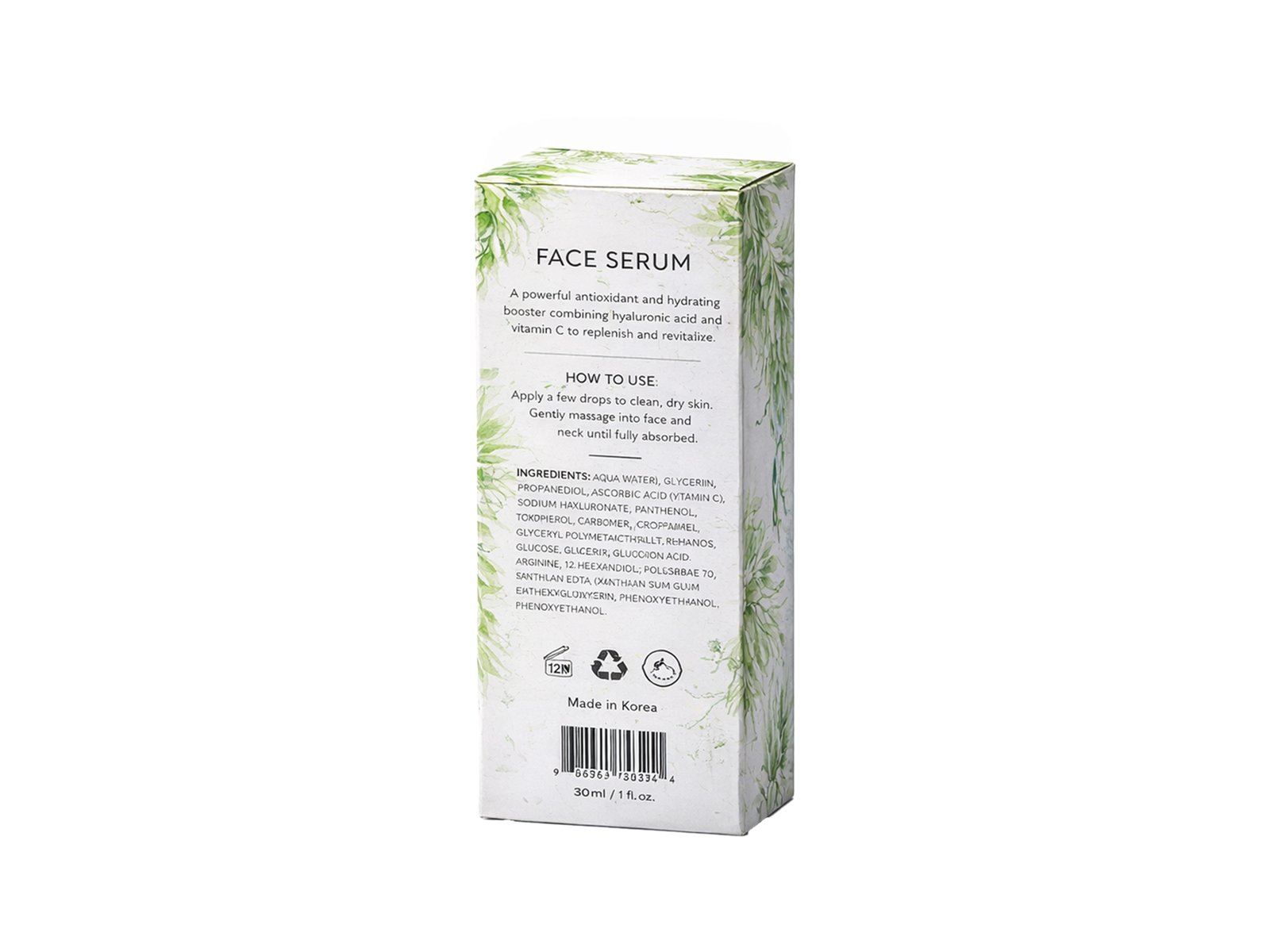 Facial Serum Folding Carton - 图片 2