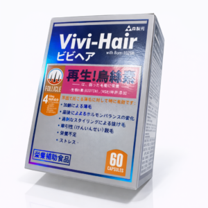 Healthcare & Pharmaceutical Product Packaging Box